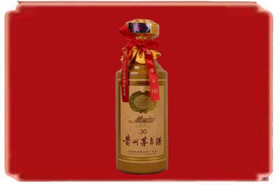 宿松县烟酒回收30年份茅台酒.jpg